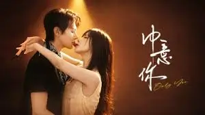 《霸王别姬》本周推荐